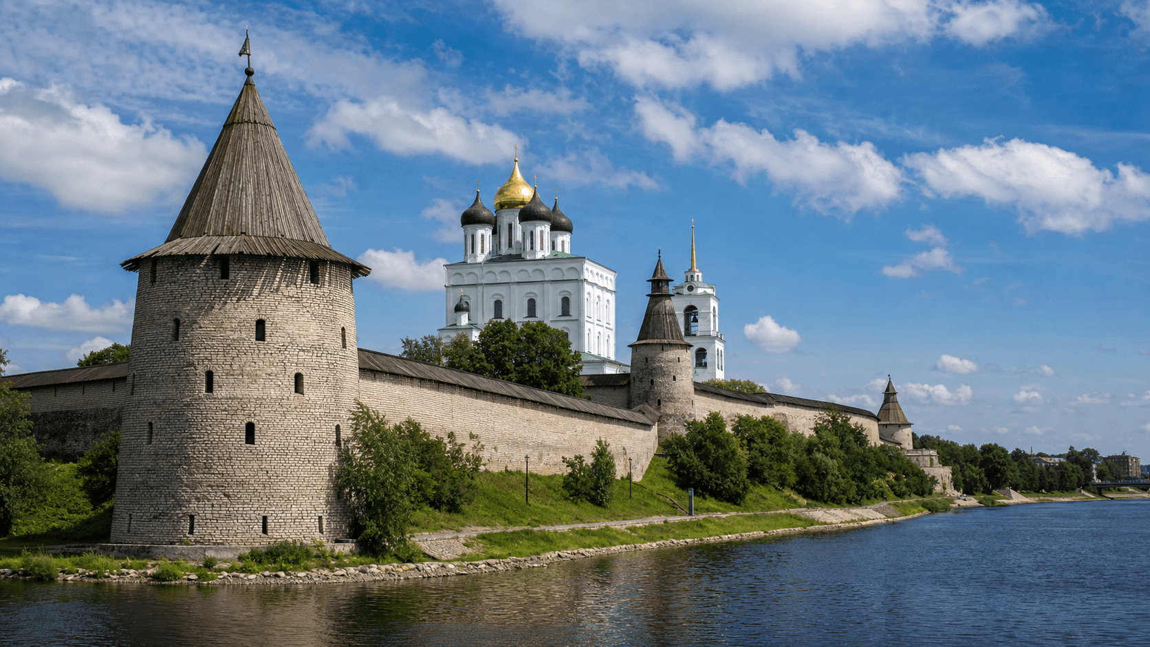 Псков